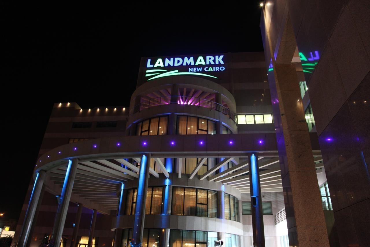 Helnan Landmark Hotel Κάιρο Εξωτερικό φωτογραφία