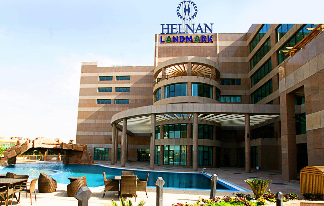 Helnan Landmark Hotel Κάιρο Εξωτερικό φωτογραφία
